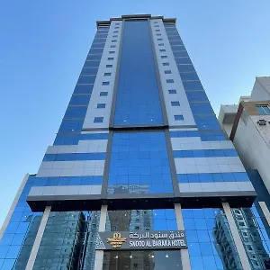 Snood Al Baraka Mecca